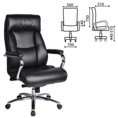 Brabix   "Phaeton" EX-502,  , , , 530882