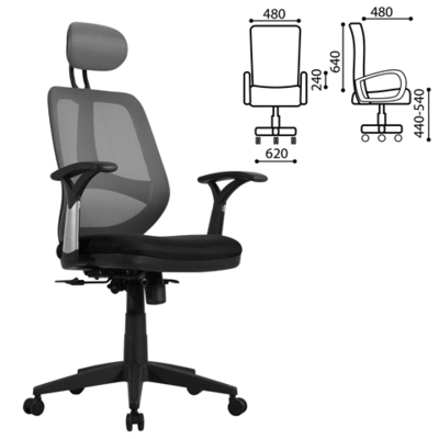 Brabix   "Saturn" ER-400  ,  + , 530871