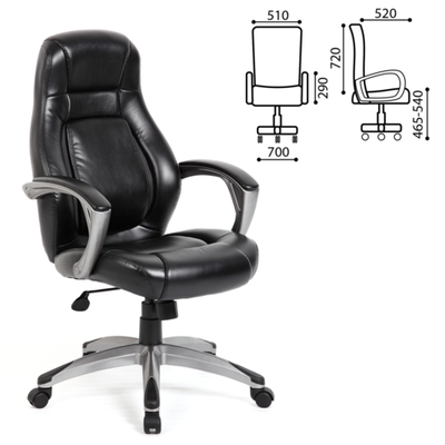 Brabix   "BRABIX EX-569", , 