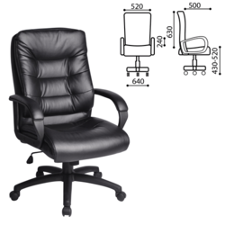 Brabix   "Supreme" EX-503, , , 530873